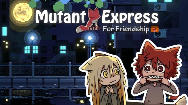妖变速递（Mutant Express）_0