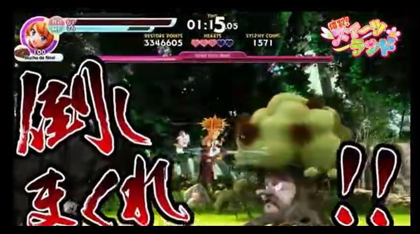 爆裂！甜点王国 PANIC IN SWEETS LAND_0