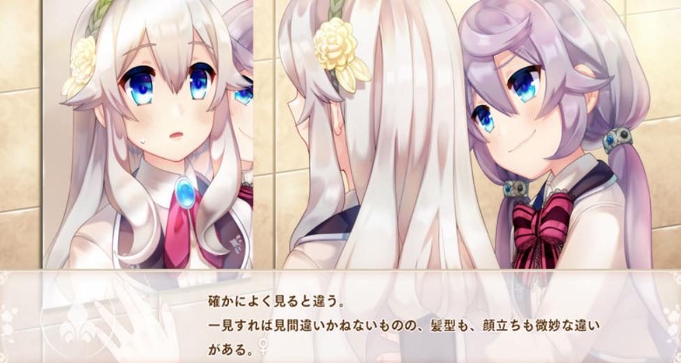 女装计划.Bokuhime Project_1
