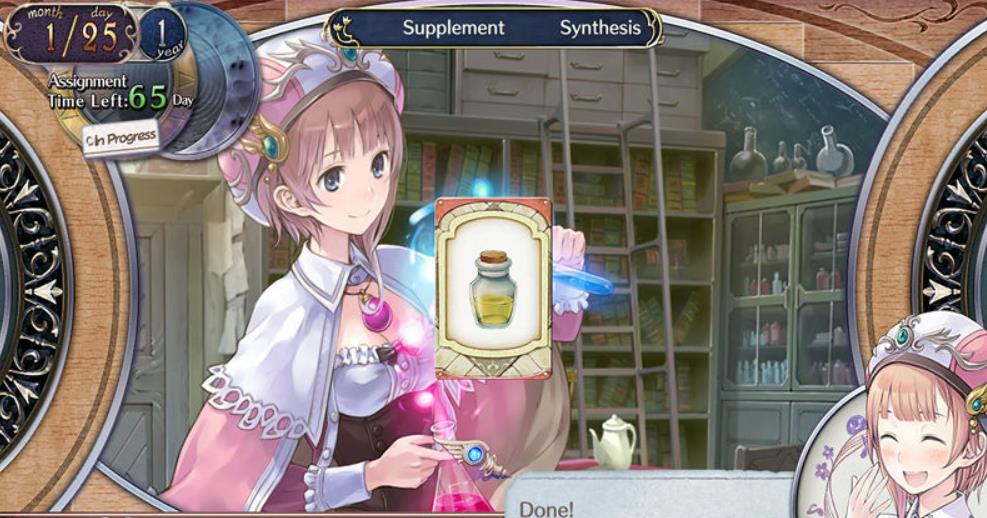 炼金工房 ～亚兰德之炼金术士 1・2・3～ DX.Atelier Arland Series Deluxe Pack_0