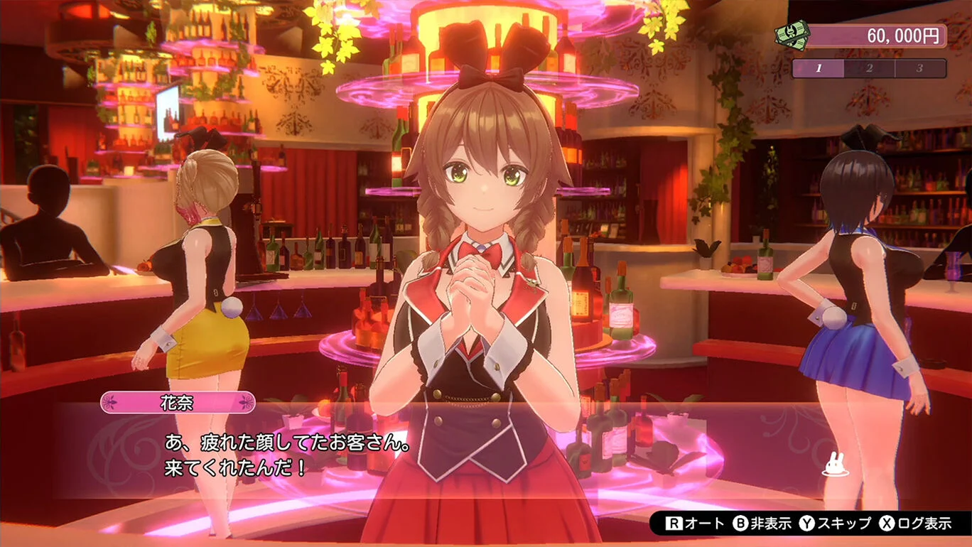 兔兔秘密花园 BUNNY GARDEN_0