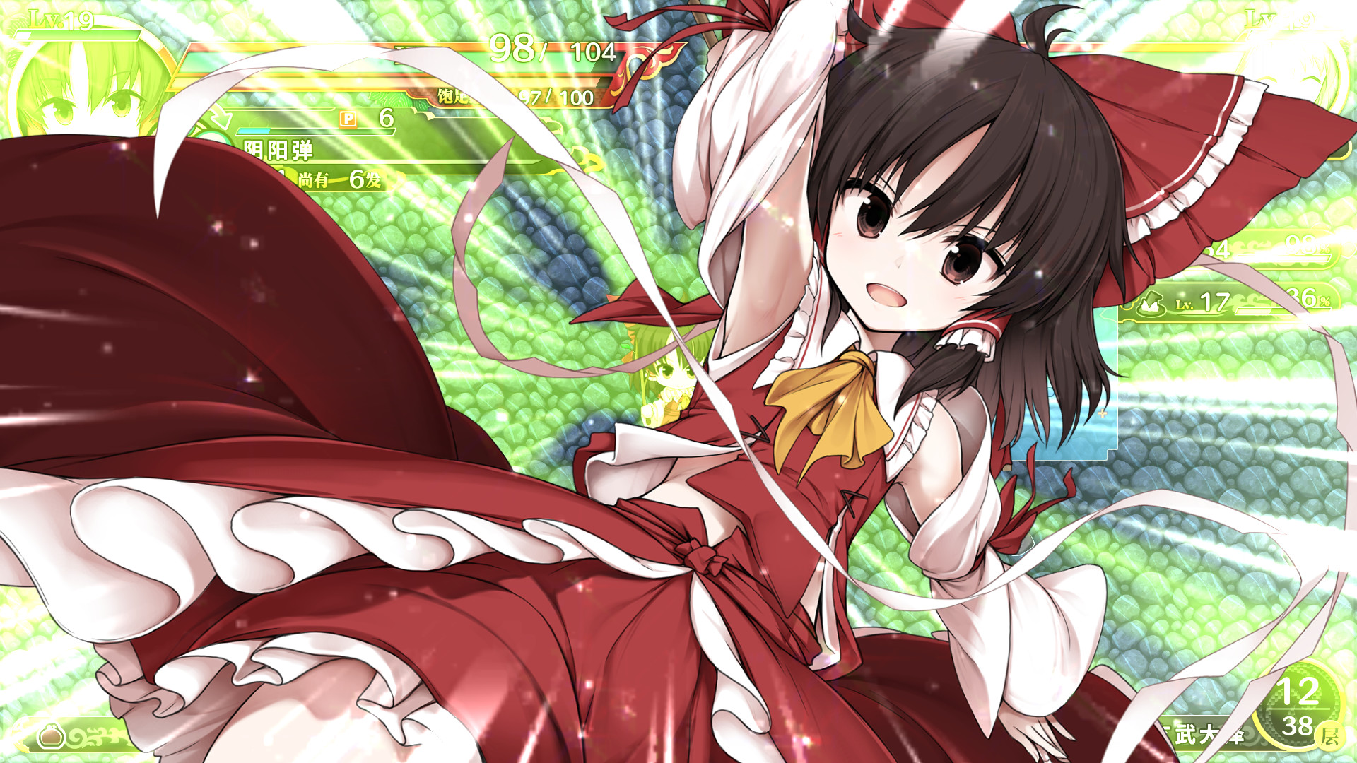 不可思议的幻想乡：TOD RELOADED Touhou Genso Wanderer -Reloaded-_2