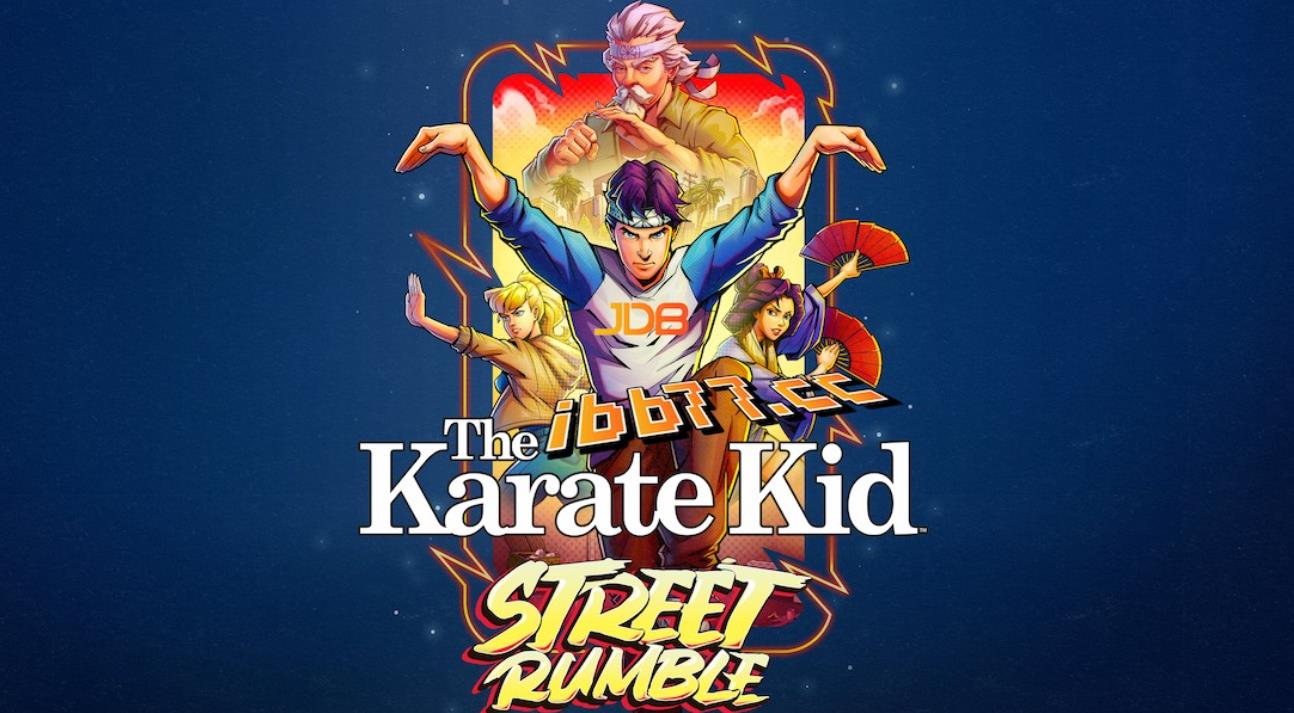 龙威小子:街头大乱斗（The Karate Kid: Street Rumble_0