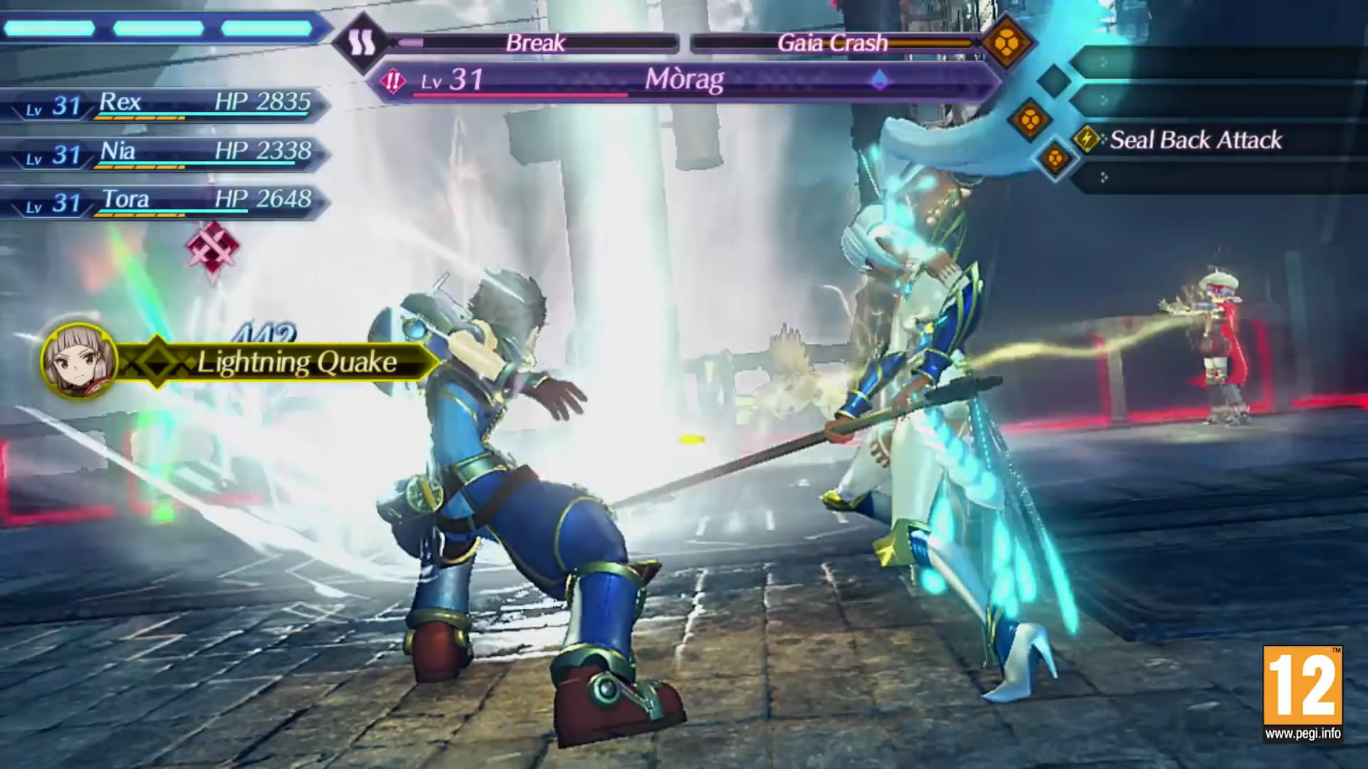 异度之刃2 Xenoblade 2_1