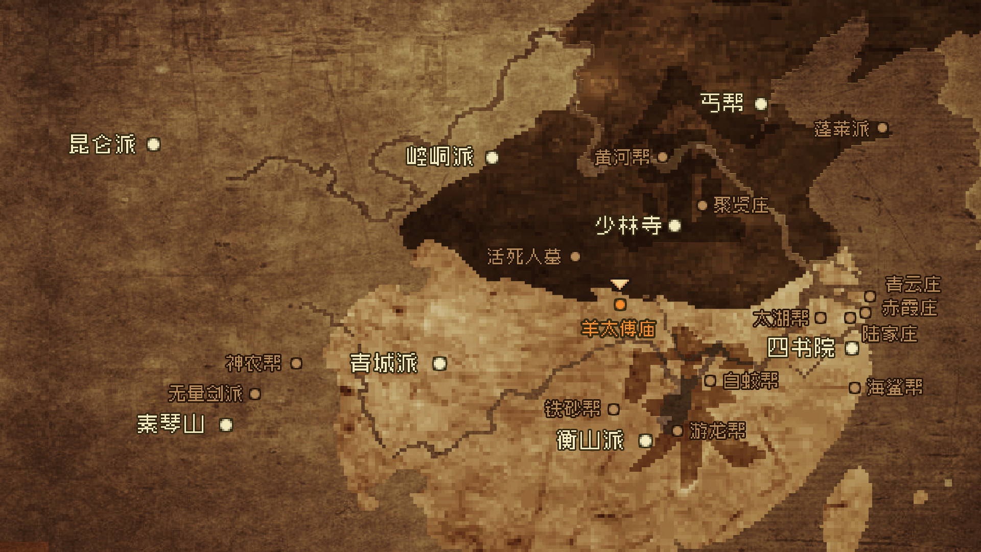 大江湖之苍龙与白鸟_0