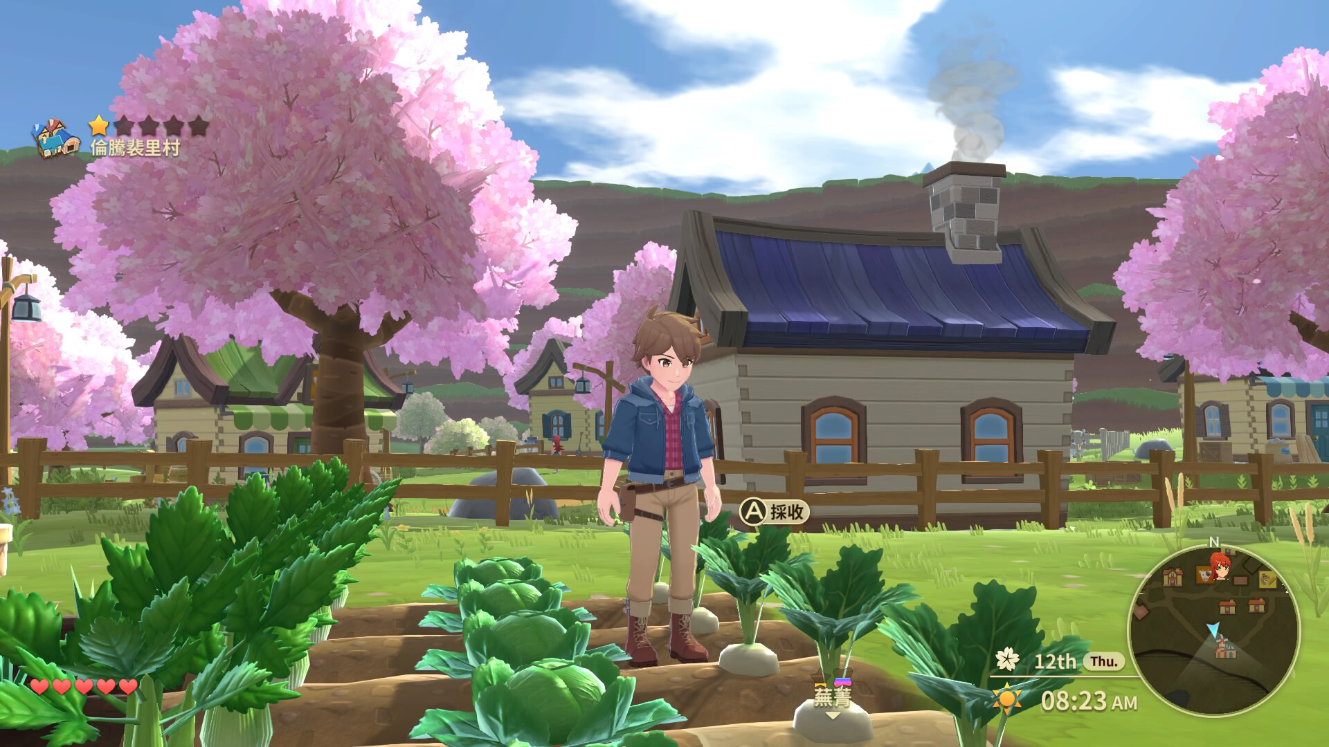 牧场物语：安托斯之风 Harvest Moon: The Winds of Anthos_0