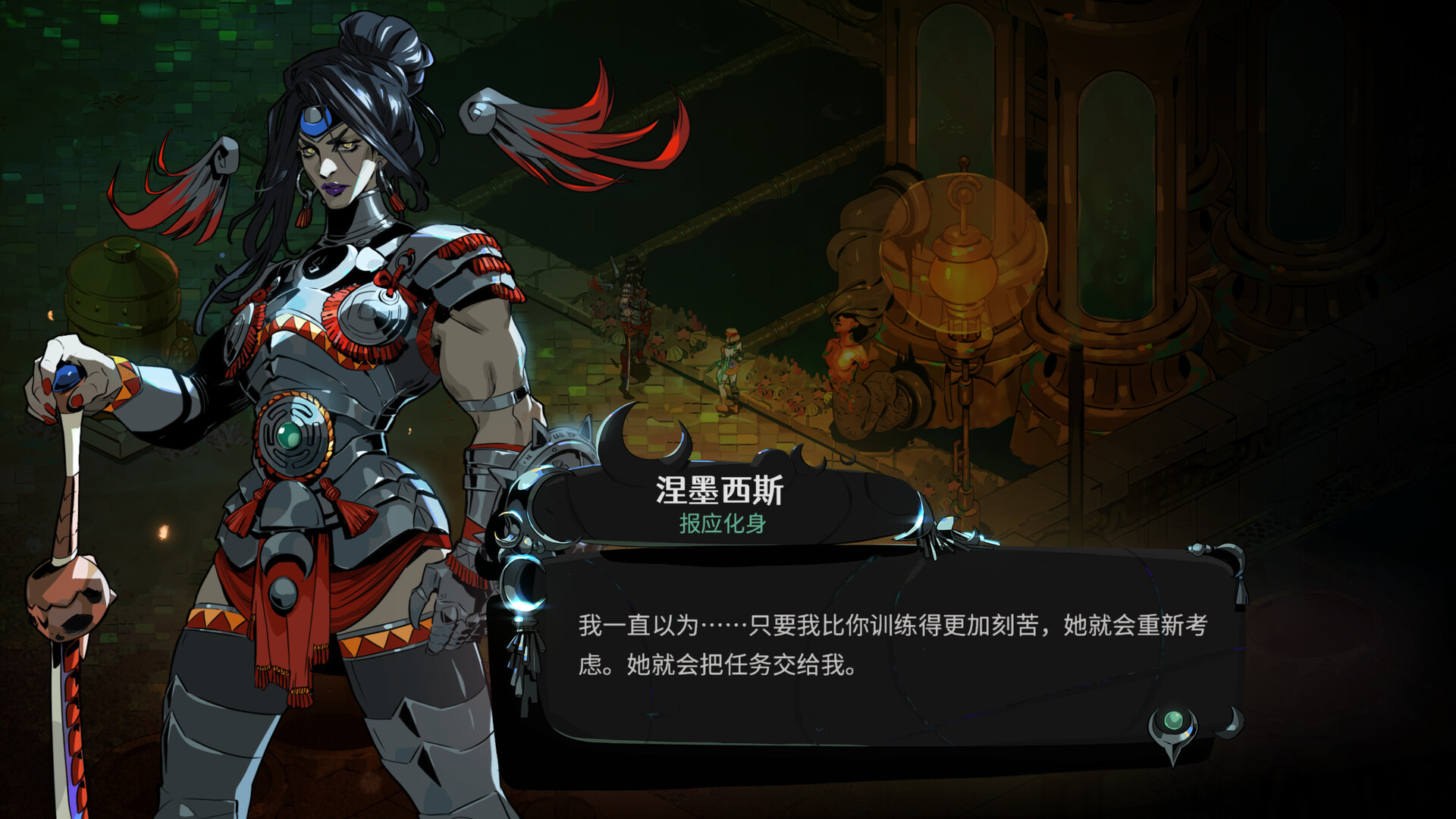 哈迪斯2 Hades 2_1