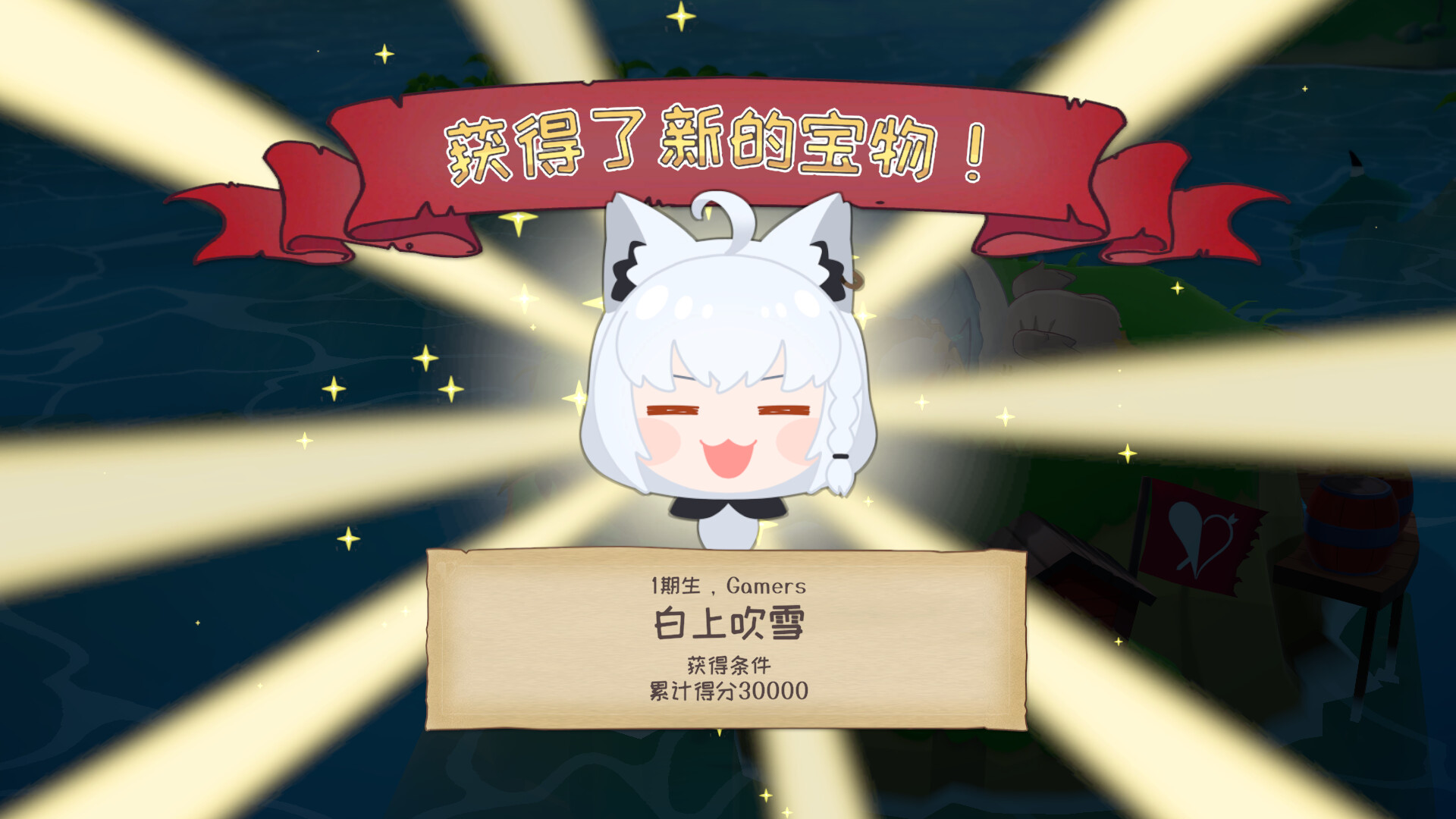 hololive 宝藏山 Hololive Treasure Mountai_1