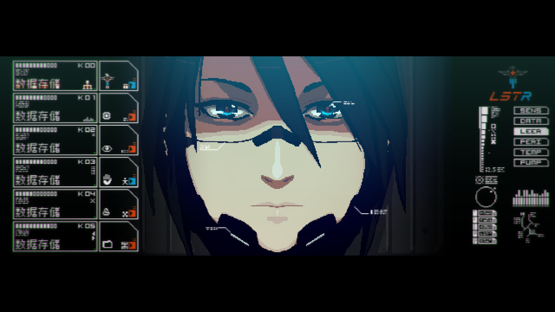 信号 SIGNALIS_1
