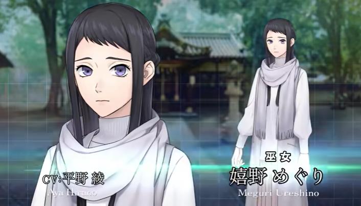 《东京都市谜案特搜事件簿》美版中文+1.1.1补丁_0