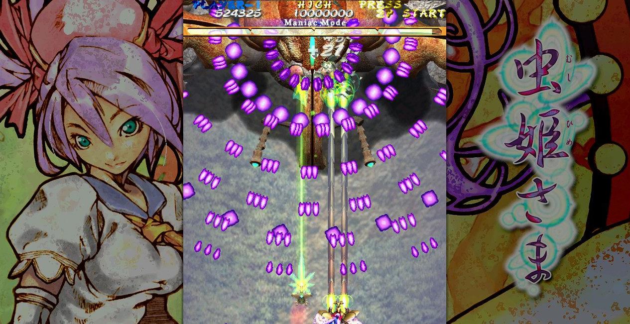 《虫姬 MushihimeSama》美版中文+1.0.9补丁_0