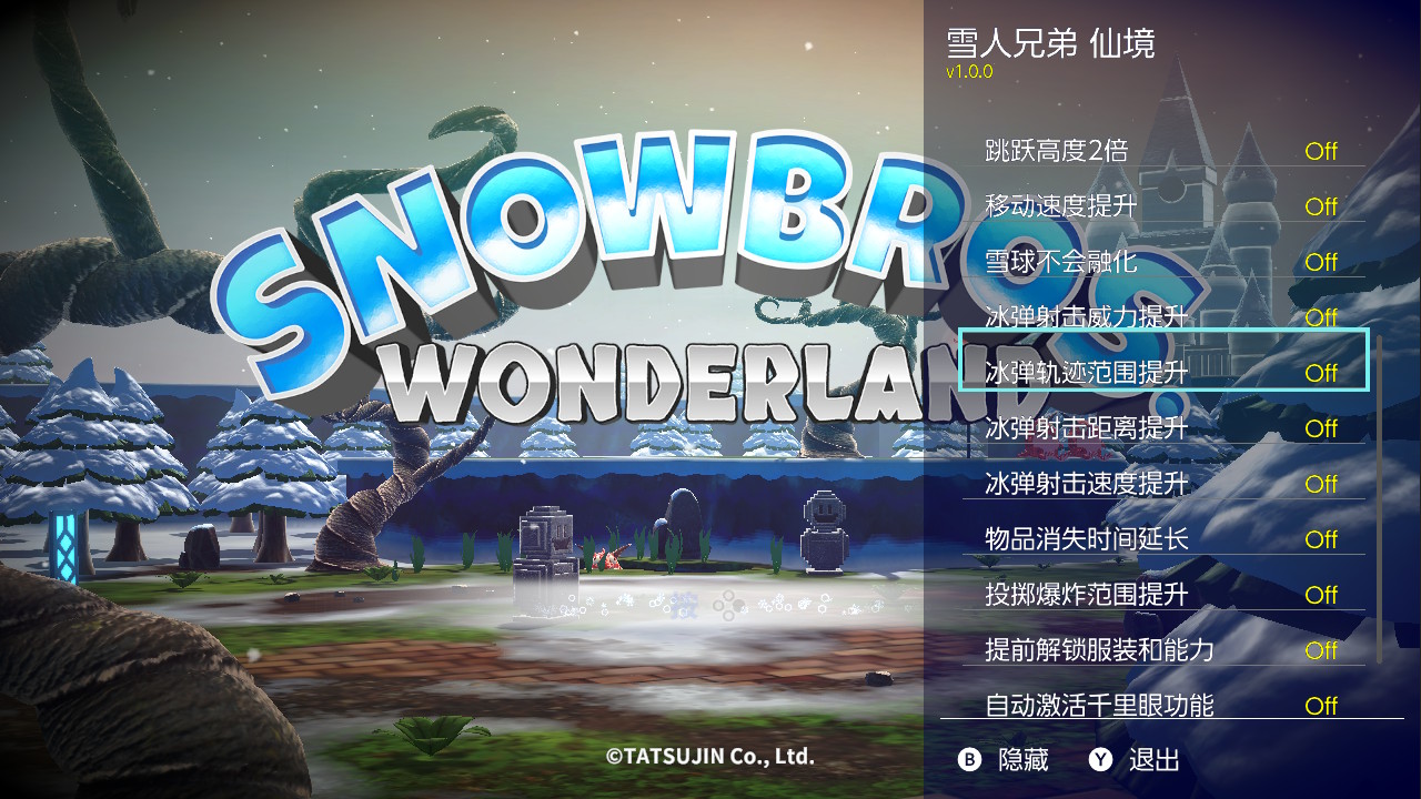 雪人兄弟：仙境 Snow Bros Wonderland_0