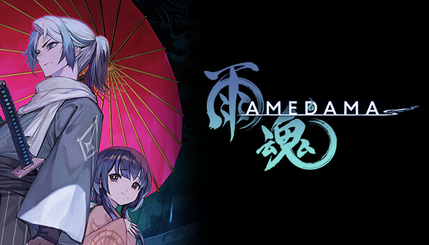 雨魂 AMEDAMA_0