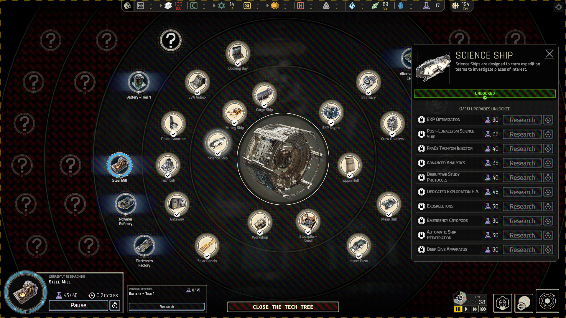 伊克西翁 IXION_0