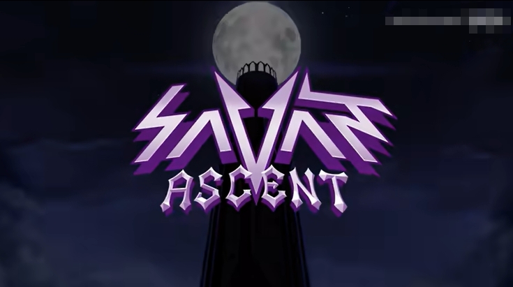飞速电梯 Remix Savant Ascent REMIX_0