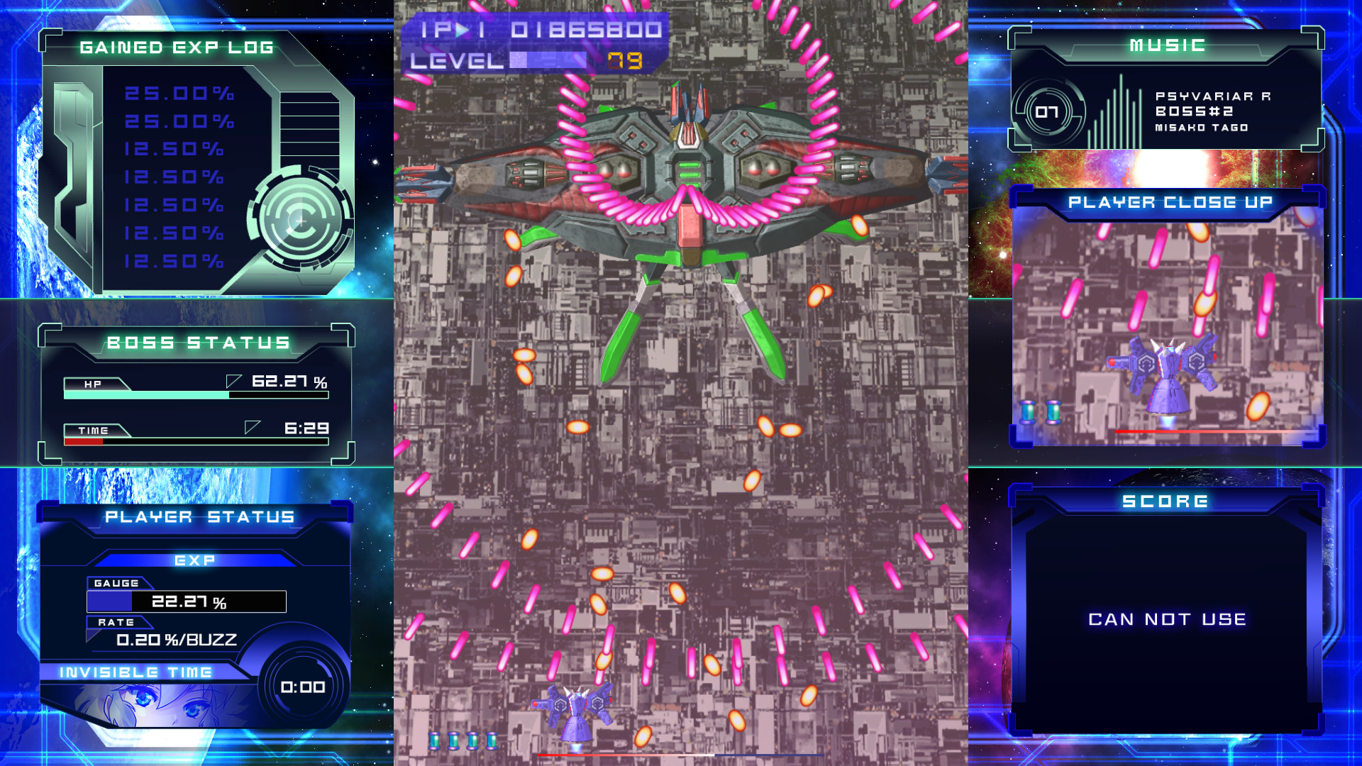 《闪速神机》中文1.03_0