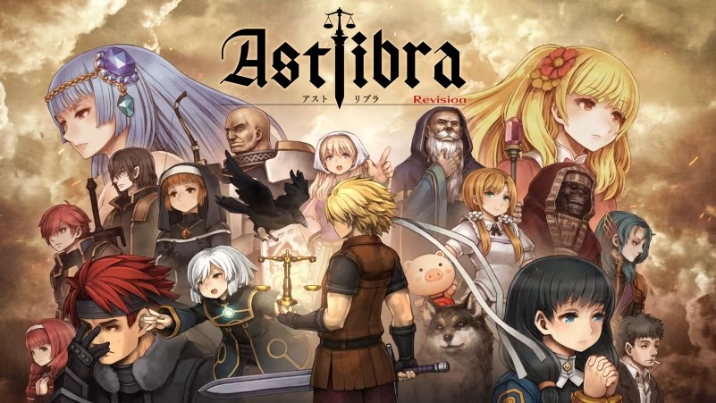 神之天平外传 幻雾之洞窟 ASTLIBRA Gaiden_0