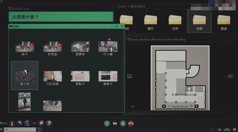《东京都市谜案特搜事件簿 演示》中文更新 1.02_0