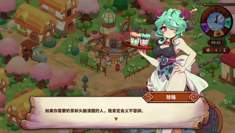 switch《猫娘小厨 Cuisineer》金手指下载2.0.27_0