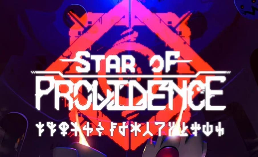 神意之星Star of Providence_0