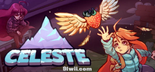 switch《蔚蓝 Celeste》金手指下载+1.4.1.1_0