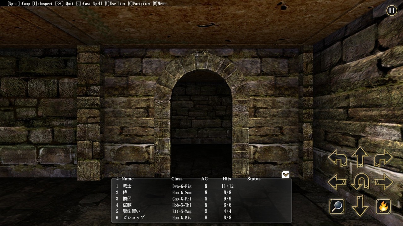 巫术外传:五大试炼 Wizardry: The Five Ordeals_0
