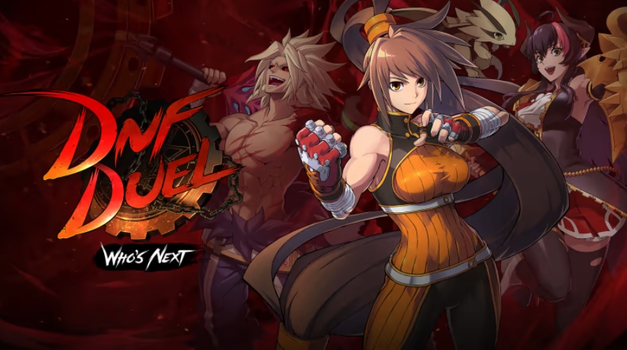 switch《地下城与勇士 决斗》金手指下载1.8.1_0