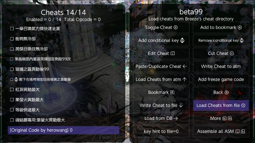 无双深渊 WARRIORS Abyss_0