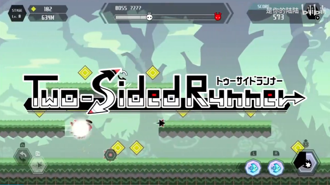 双面跑者 回归 Two-Sided Runner_1