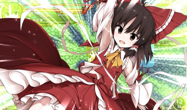 不可思议的幻想乡 -FORESIGHT- Touhou_0