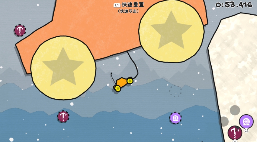 果冻车世界 JellyCar Worlds_0
