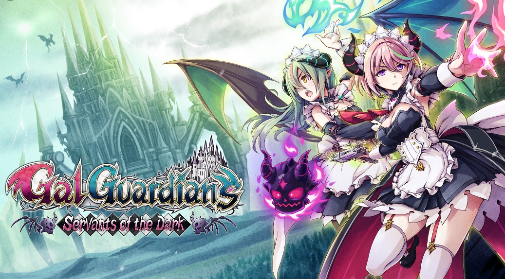 少女魔役 Gal Guardians Servants of the Dark_0