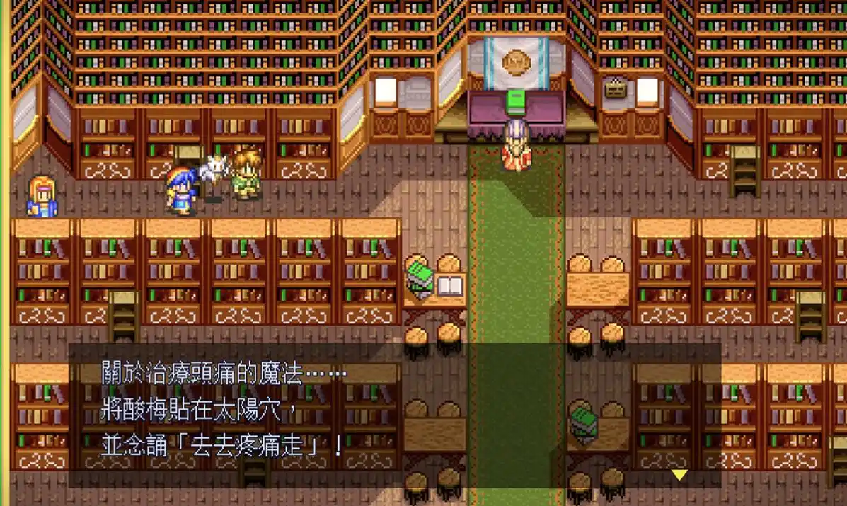 露娜：银河之星复刻合_1