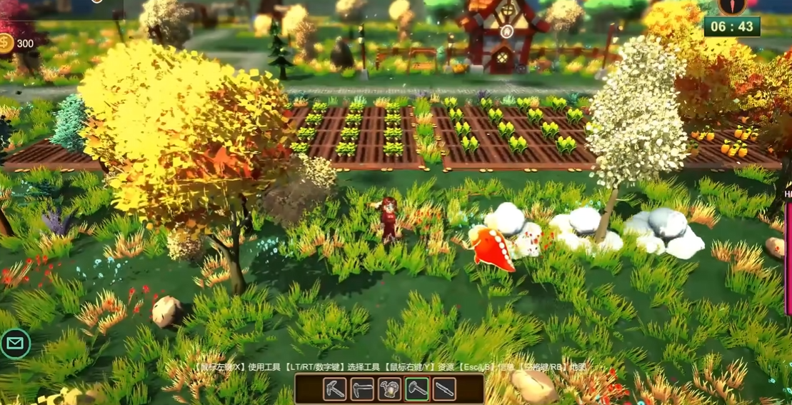 风铃物语 Wind Story_1