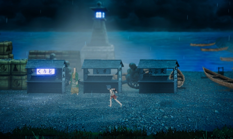 雨魂 AMEDAMA_0