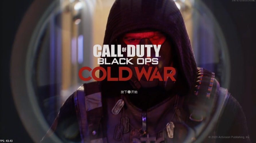 使命召唤17：黑色行动 – 冷战.Call of Duty: Black Ops Cold War_0