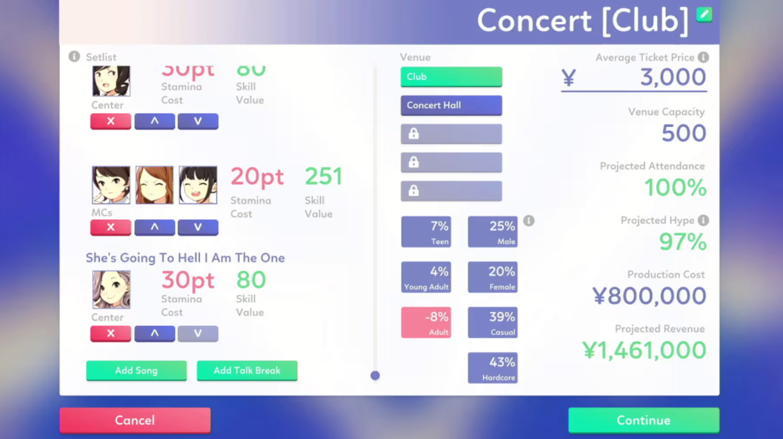 偶像经理人 Idol Manager_4