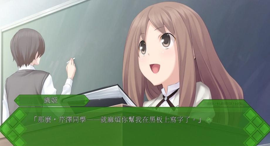 秋之回忆 7：钩指起誓的记忆.Memories Off: Yubikiri no Kioku_0