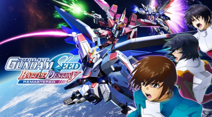 机动战士 GUNDAM SEED 激斗命运 复刻版 MOBILE SUIT_0