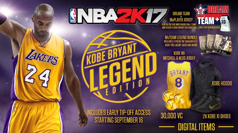 NBA 2K17_1