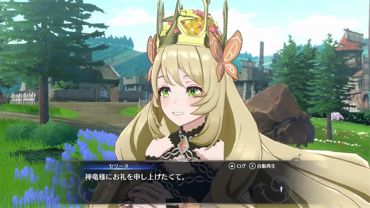 火焰纹章Engage/Fire Emblem Engage_1