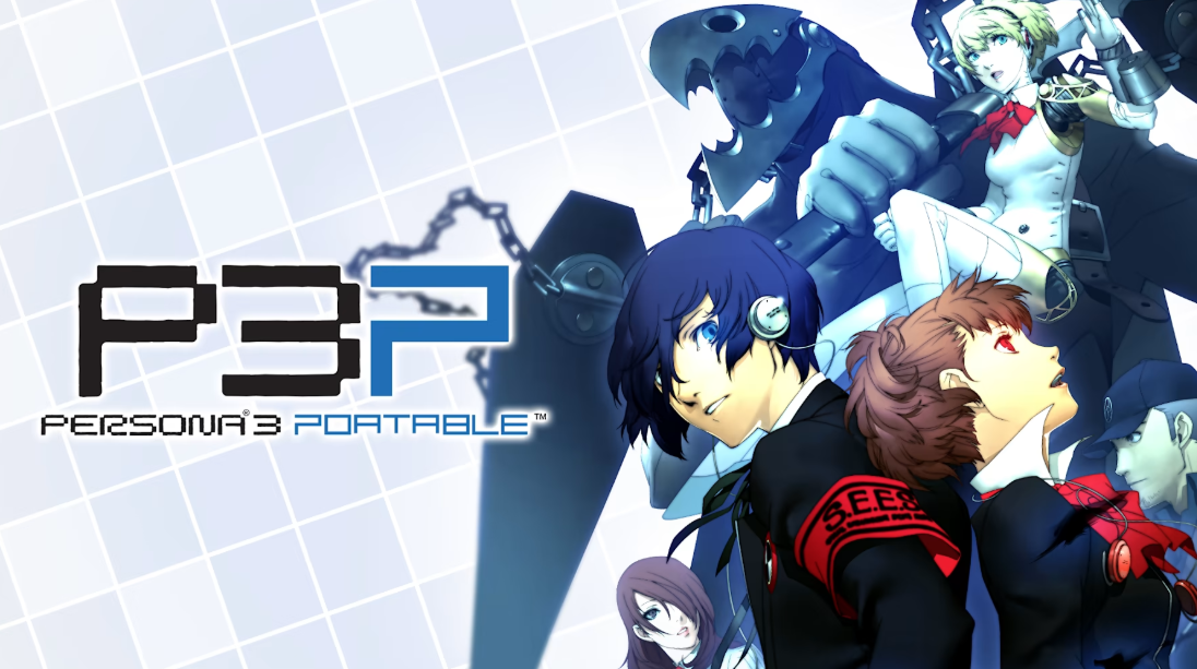 女神异闻录3：携带版 Persona 3: Portable_0