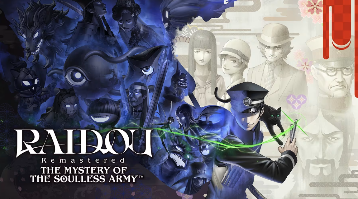 葛叶雷道 复刻版：超力兵团奇谭 Raidou Remastered: The Mystery of the Soulless Army_0