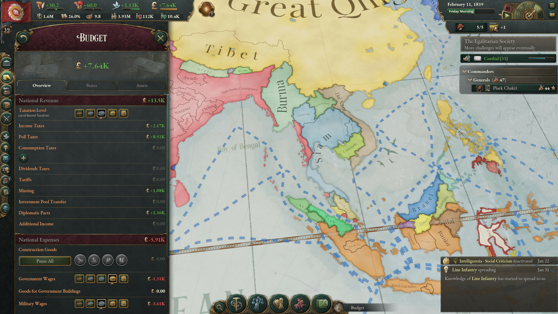 维多利亚3/Victoria 3_1