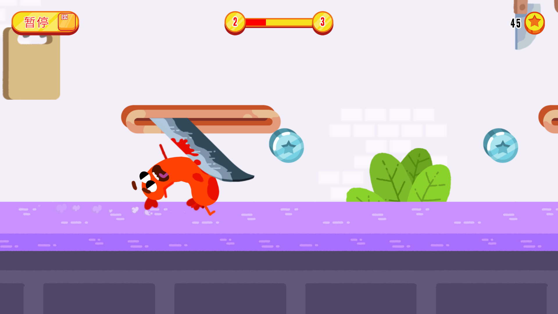 奔跑吧，香肠！/Run Sausage Run!_1