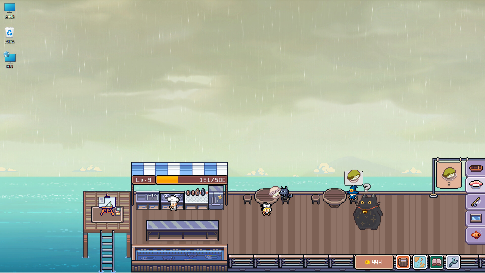 悠哉钓鱼/Fish to Dish: Idle Sushi_1
