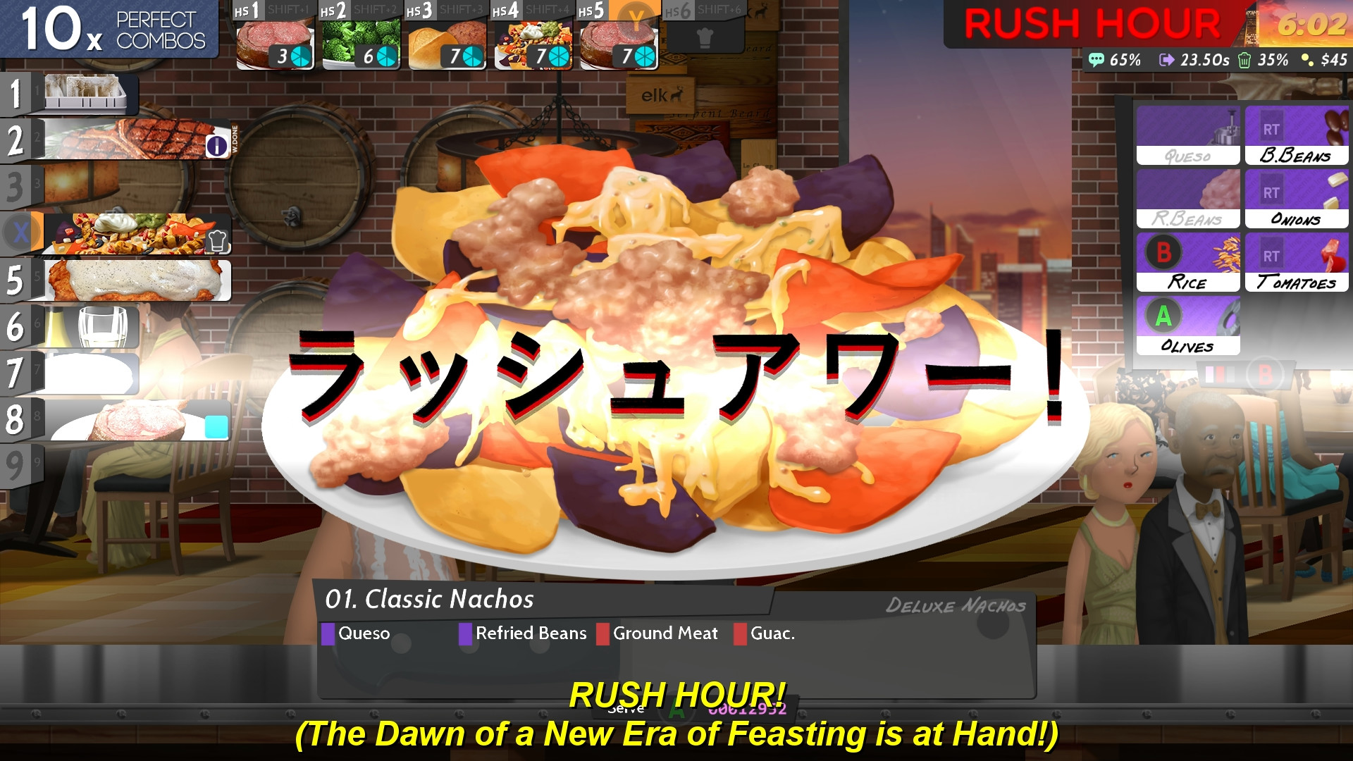 烹调，上菜，美味2/Cook, Serve, Delicious! 2!!_1