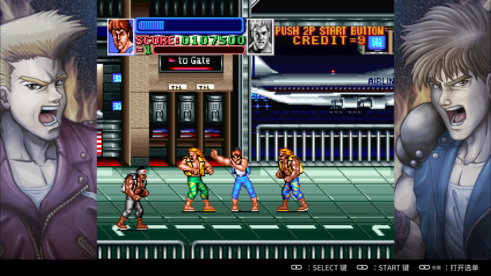 超级双截龙/Super Double Dragon_1
