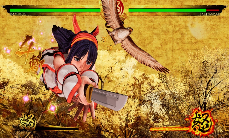 侍魂晓 SAMURAI SHODOWN_0