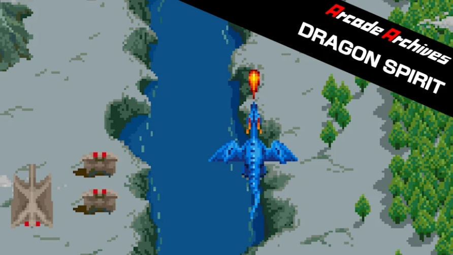 街机博物馆：龙魂 Arcade Archives DRAGON SPIRIT_0